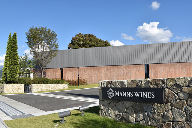 Mann's Wine Katsunuma Winery