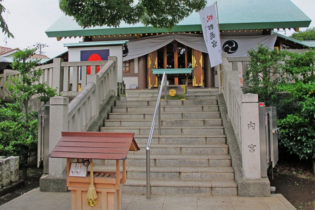 伊勢原大神宮