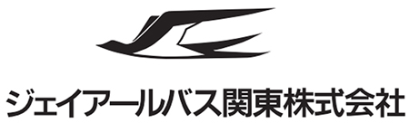 JRバス関東