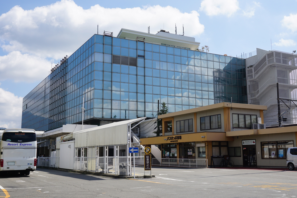 Fujisan Station