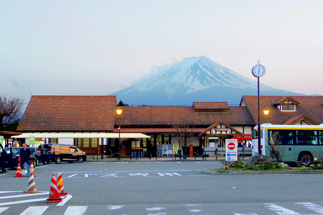 Kawaguchiko Station