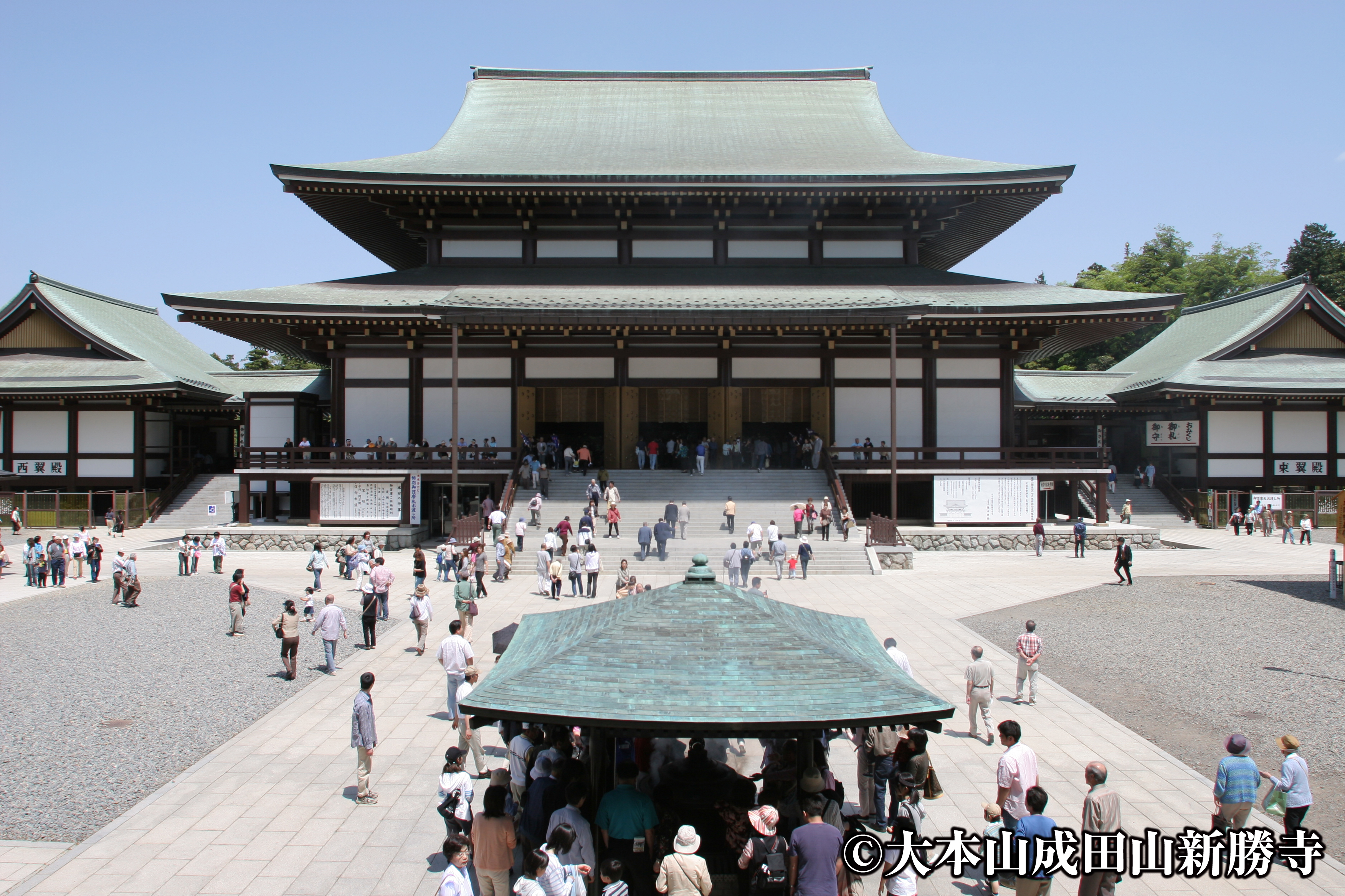 成田山新勝寺（自由参拝）