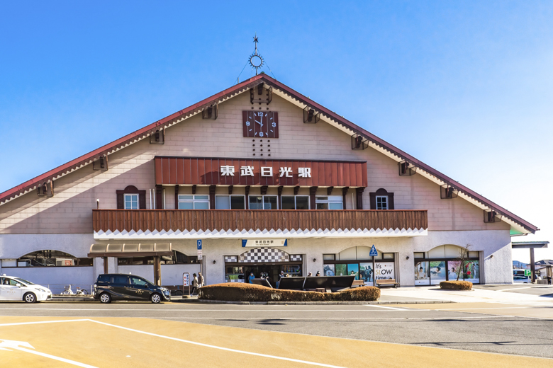 Tobu Nikko Station