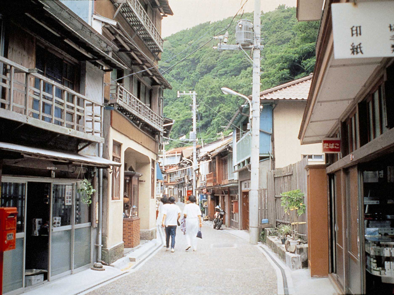波浮港