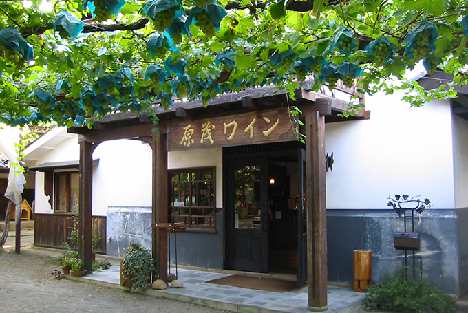 ４つのワイナリーをめぐる旅