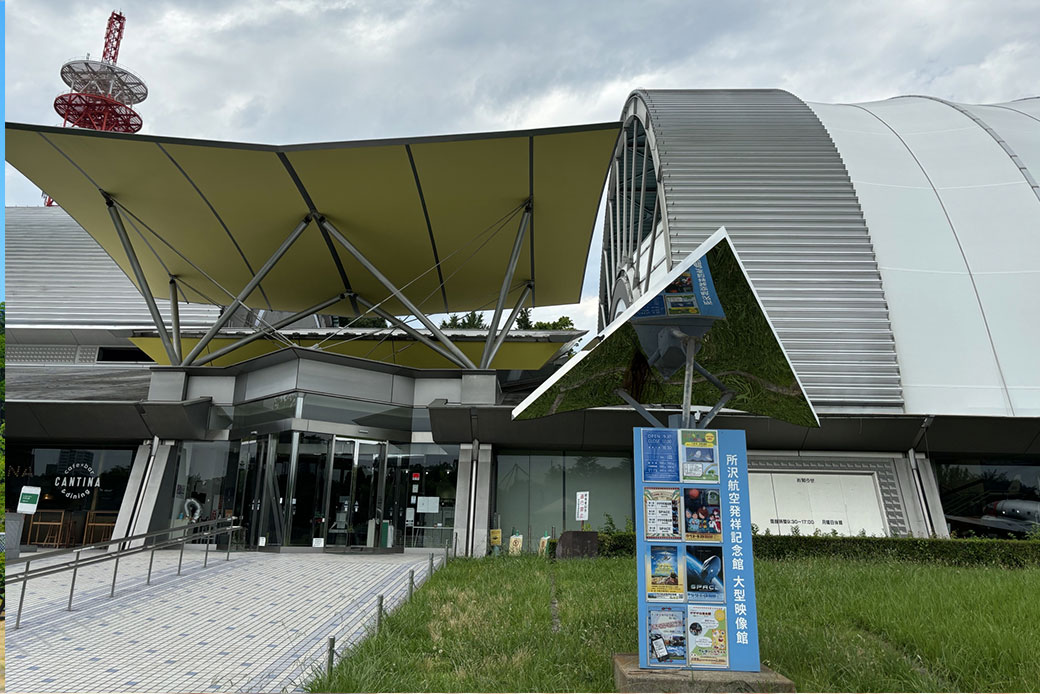 蔵造りの街並み