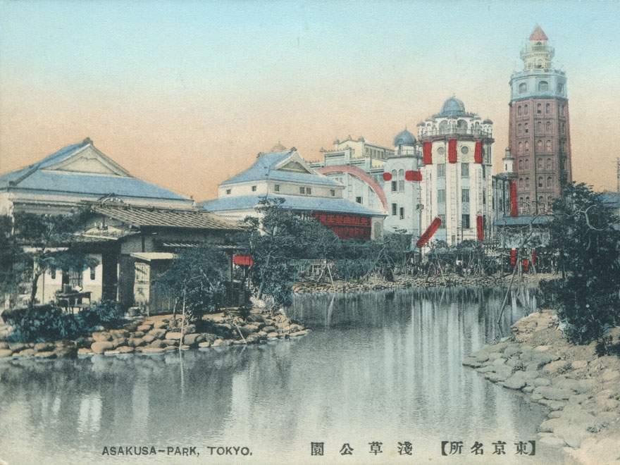 凌雲閣 跡地