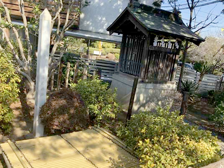 Kondo Isami's Birthplace Site