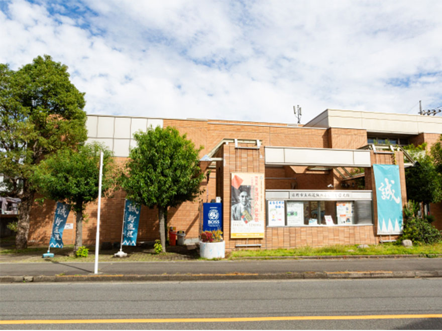 Shinsengumi Hometown History Museum