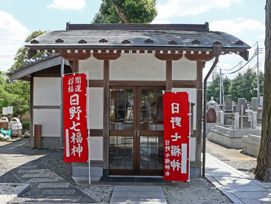 Ishida Temple