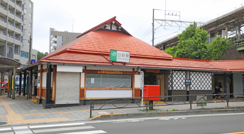 「日野」バス停