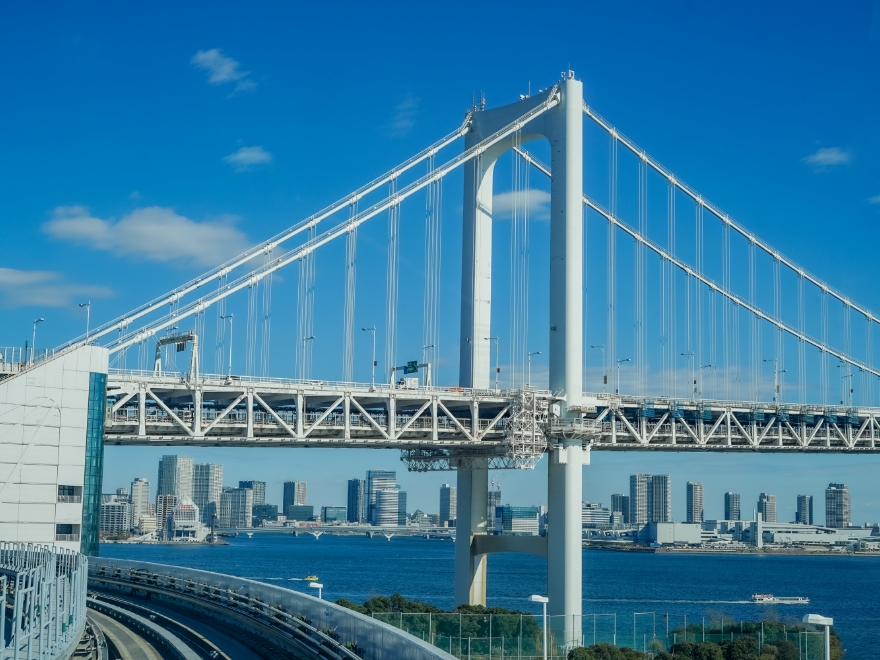 Rainbow Bridge