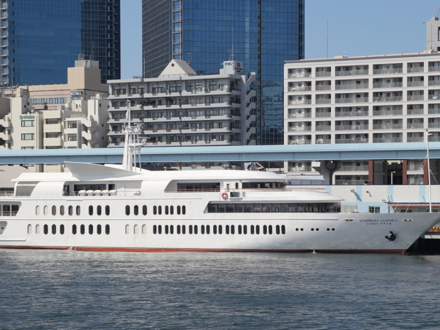 Hinode Pier Symphony Cruise