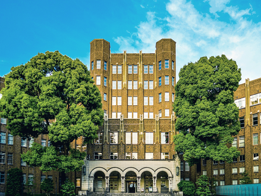 Minato Ward Local History Museum (formerly the National Institute of Public Health)