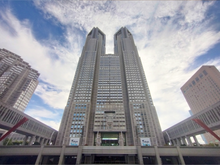 東京都庁