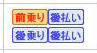 O㕥,㕥