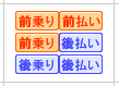 OO,O㕥,㕥