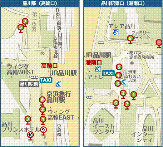 品川バスターミナル 東京都交通局